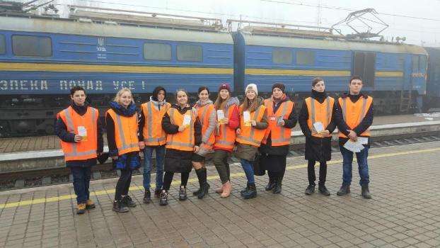 Школьники Покровска и Покровского района  детально ознакомились с профессией железнодорожника