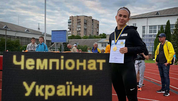 Уроженка Константиновки завоевала первое место на Чемпионате Украины