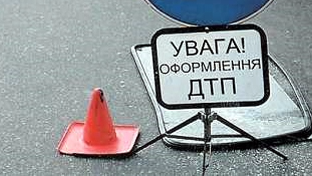 Дорожная авария в Славянске закончилась для участников «легким испугом»