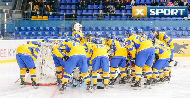 XSPORT покажет матчи сборной Украины на турнире в Эстонии