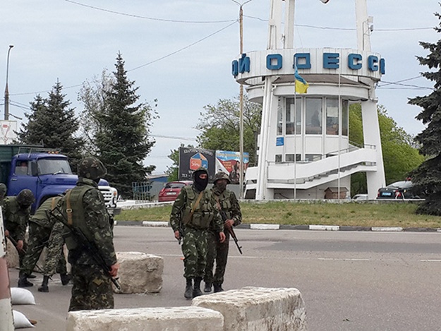 В Одессе применяются беспрецедентные меры безопасности 