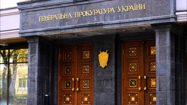 Прокуратура рассмотрит заявление Януковича о «государственном перевороте»