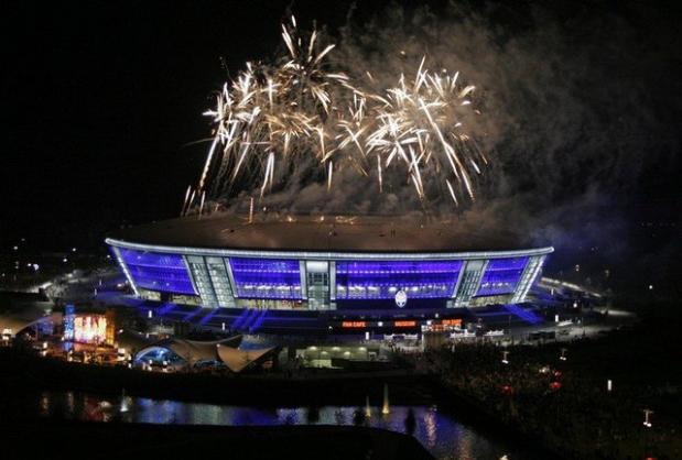 Стадион «Донбасс Арена» в Донецке заминировали!