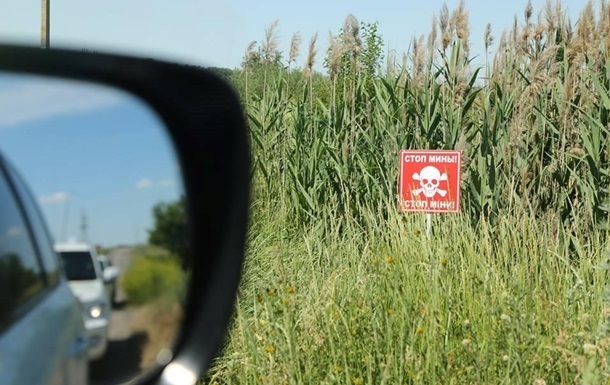 Взрывоопасными предметами загрязнена треть Украины — ГСЧС