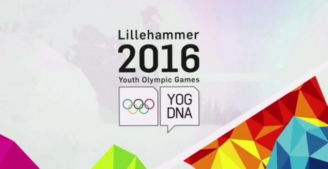Юношеские Олимпийские игры: Уже 23 украинца завоевали лицензии на соревнования