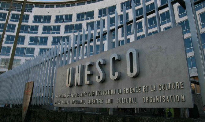 Израиль раскритиковал ЮНЕСКО и вышел из организации