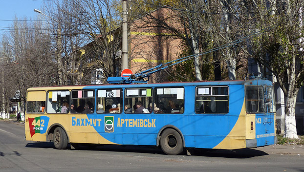 Новый троллейбусный маршрут ждут жители Бахмута 