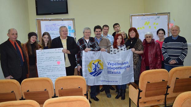 Будущее Красноармейска обсудили в Украинской миротворческой школе 