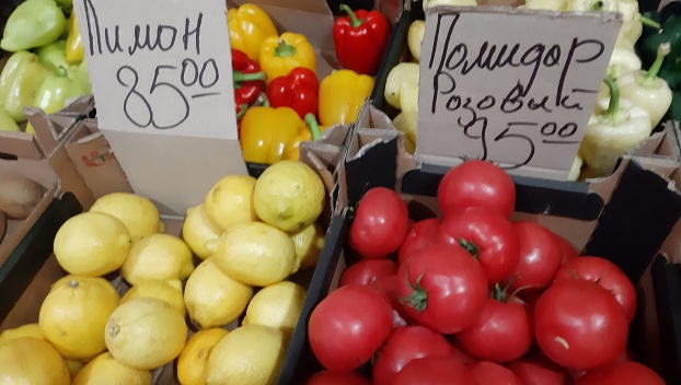 Як за 10 днів змінилися ціни на овочі в Костянтинівці