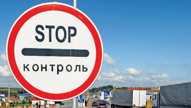 В Луганской области готовы открыть автомобильное КПВВ 