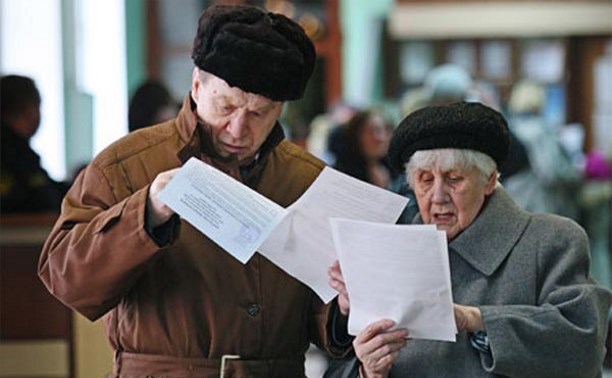  Вопрос повышения пенсионного возраста в Украине снят с повестки дня