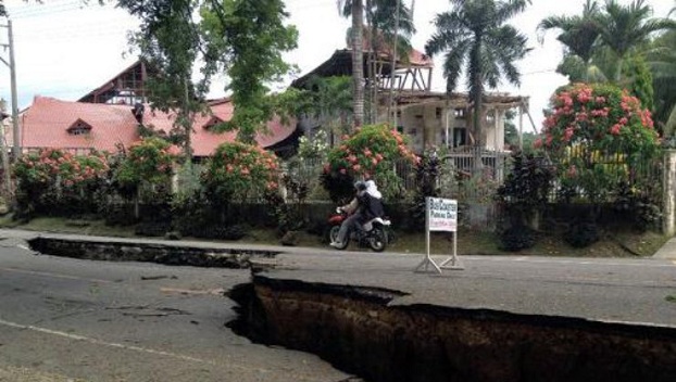 Из-за землетрясения на Филиппинах погибло 11 человек 