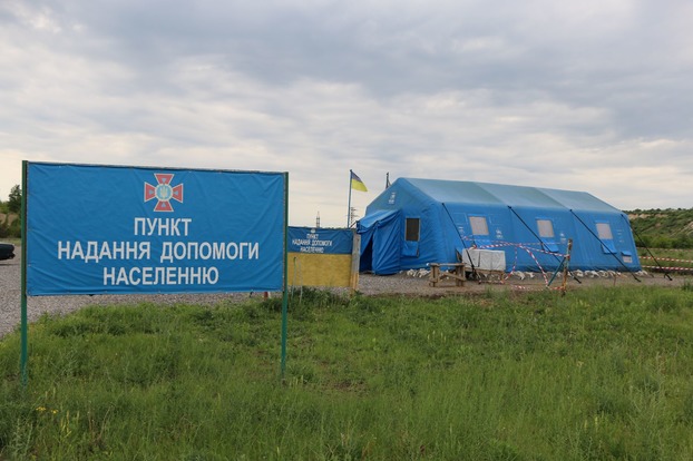 На КПВВ Донбасса функционируют пункты оказания помощи населению