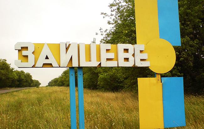 Новое обострение на Донбассе: под ударом оказался поселок Зайцево