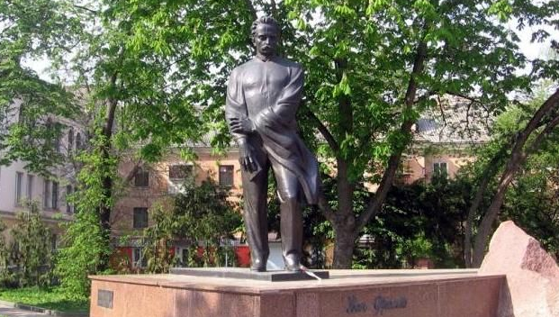 В Мирнограде отметили юбилейный день рождения Ивана Франка