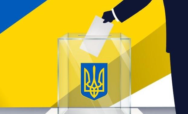 Украинская ЦИК обработала более 25% протоколов