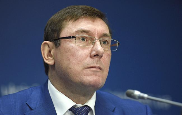 Суд сегодня начнет рассмотрение иска о возврате Киеву пакета акций «Киевэнерго», — Луценко