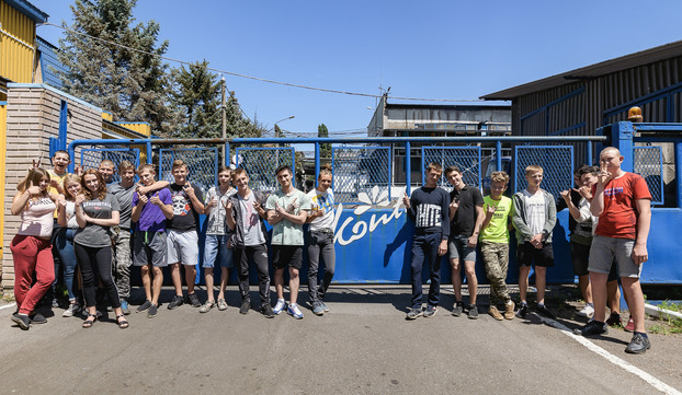 Учащиеся Дружковского лицея посетили ведущие предприятия Донецкого региона