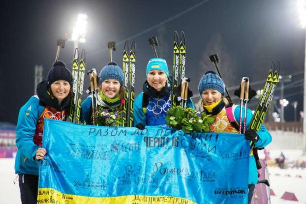 Сколько медалей украинцы завоюют в Пхенчхане?