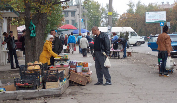 Коммунтранс макеевка