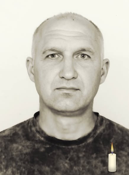 Кирпичев Виктор Викторович