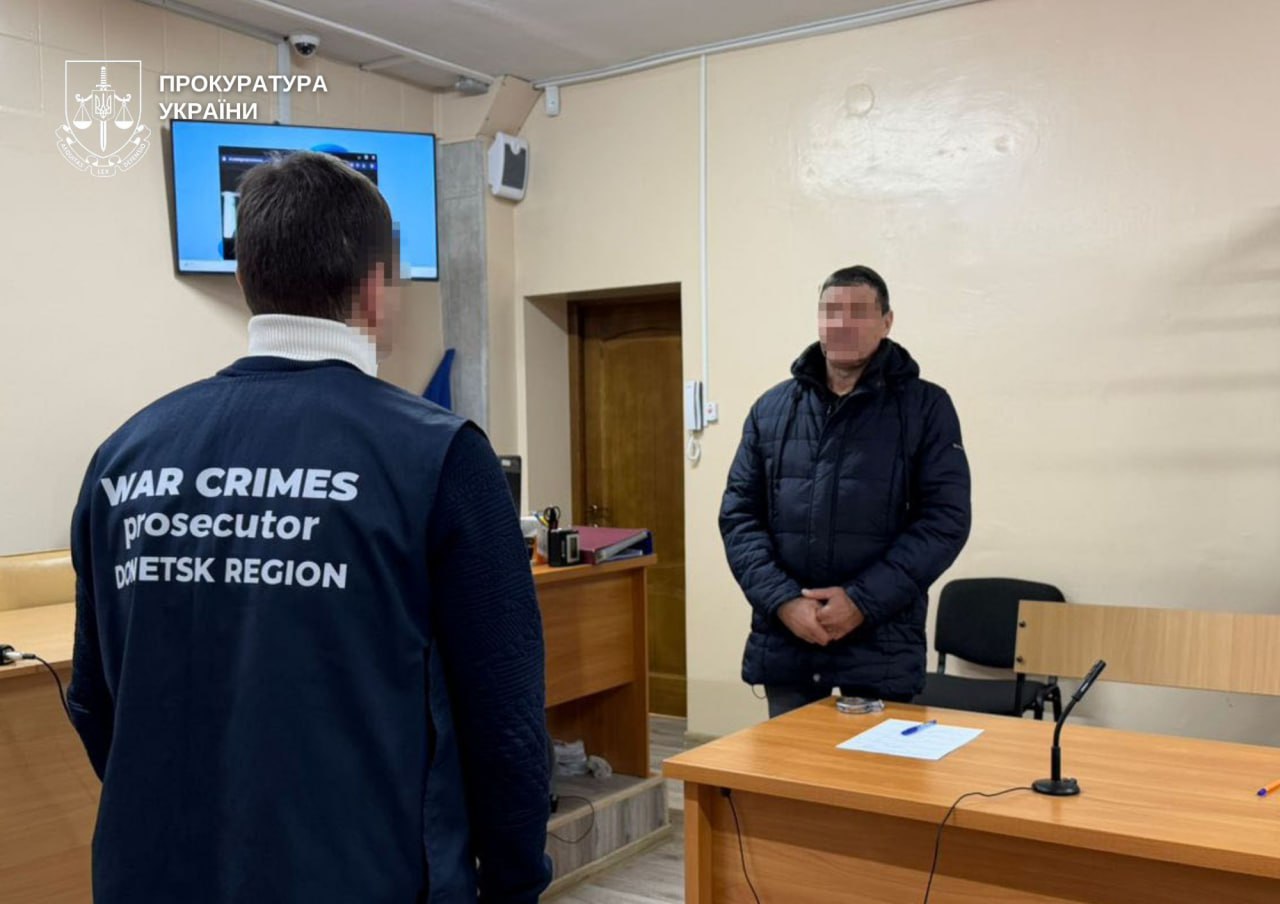 Задержанный в Краматорском районе информатор