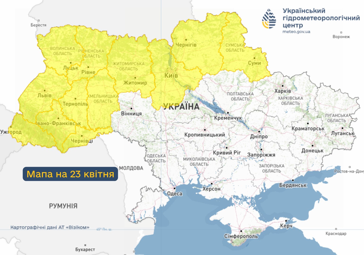 Заморозки 23 апреля