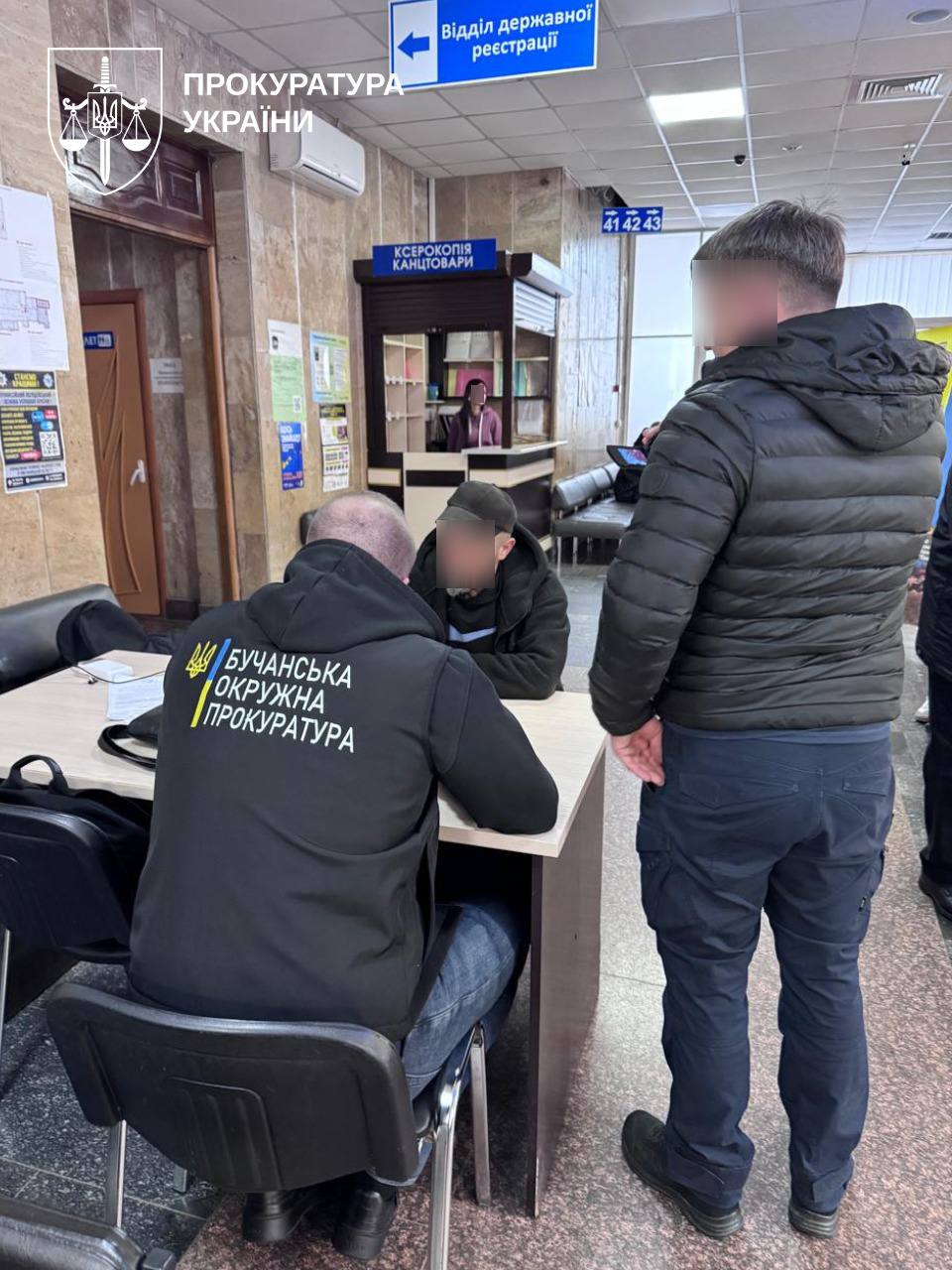 Квартирное мошенничество в Буче