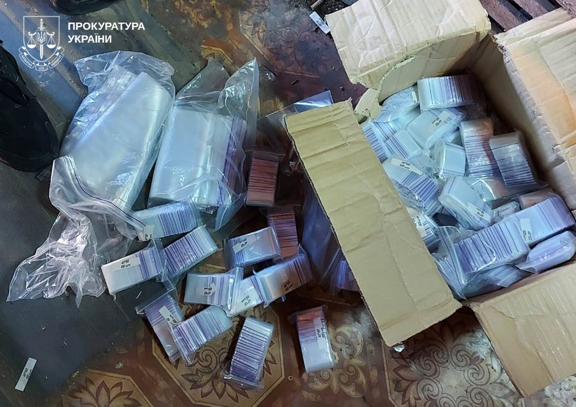 Уроженец Константиновки организовал канал по сбыту наркотиков