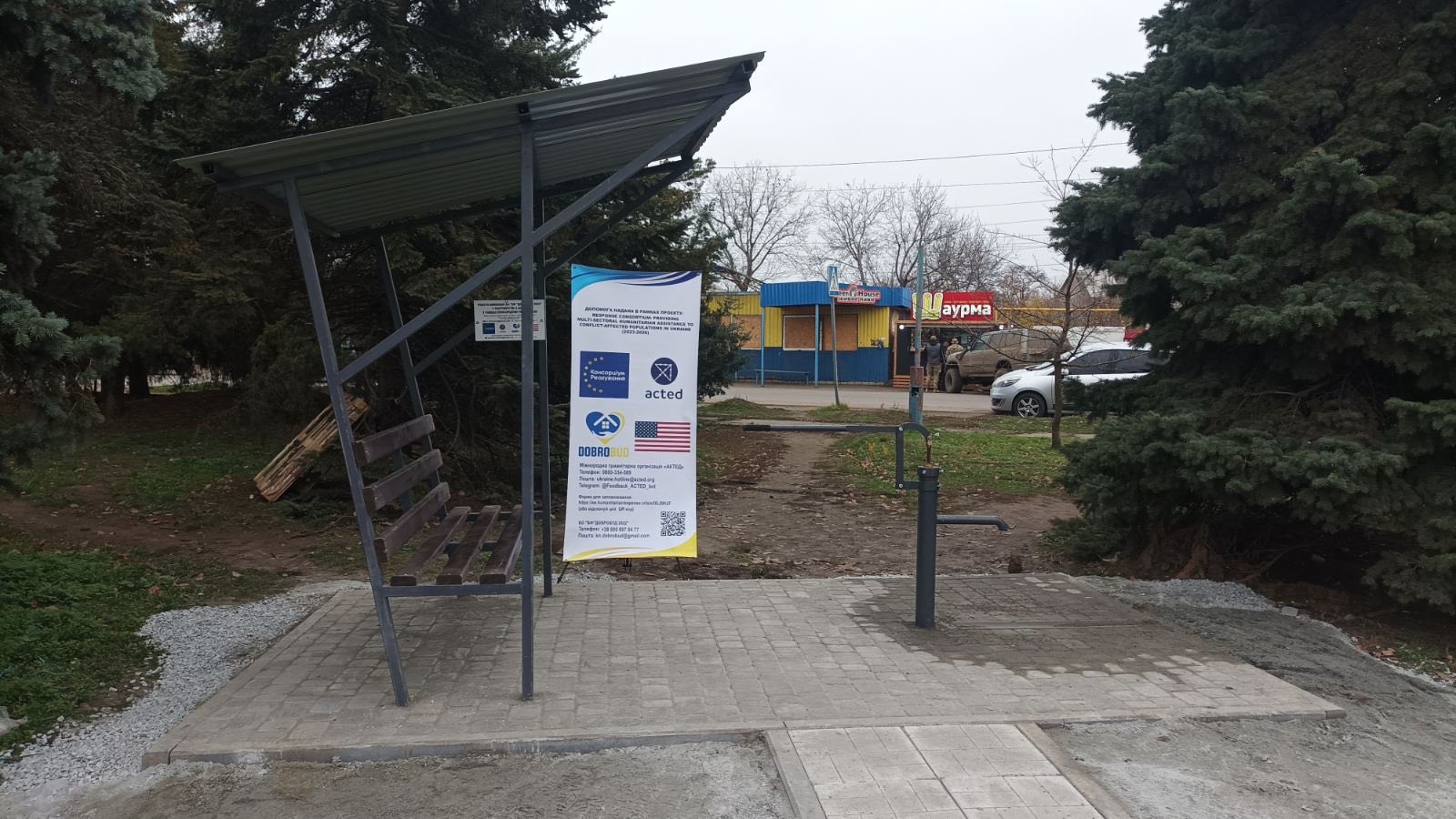 Колонка в Славянской громаде