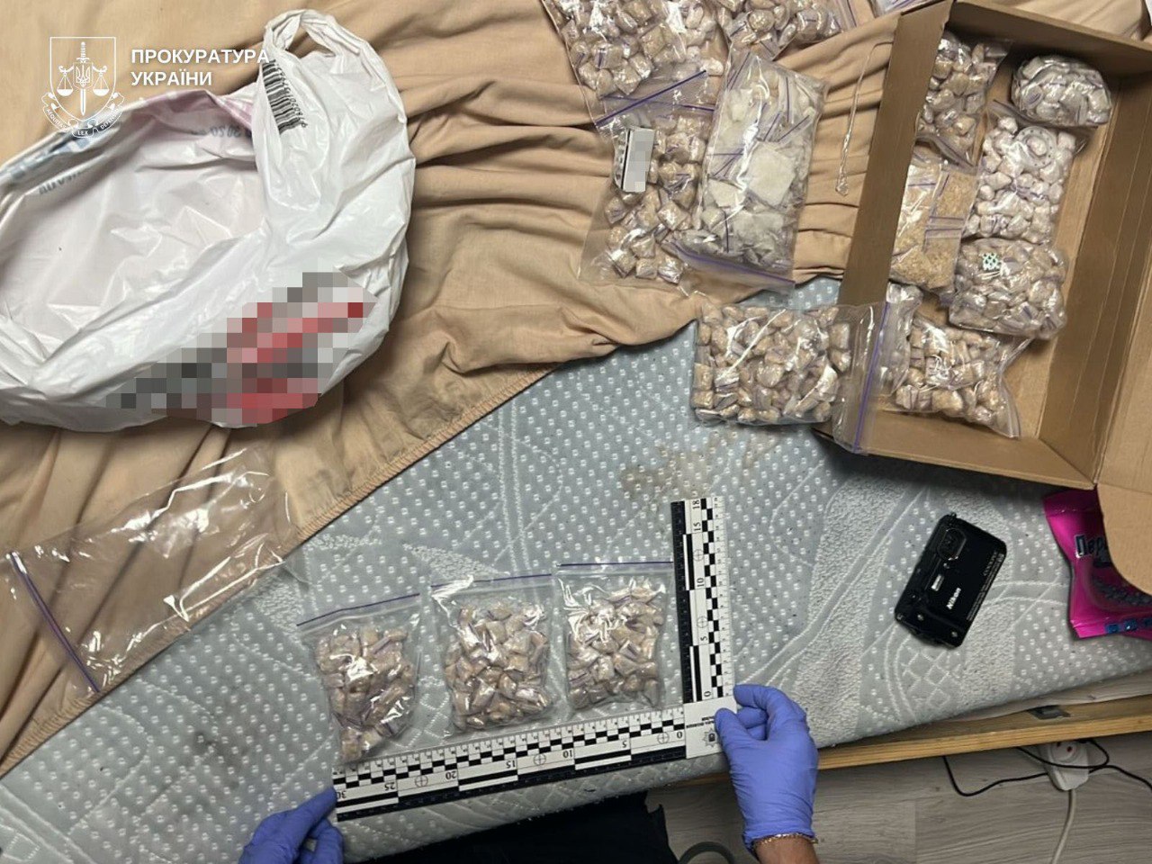 Житель Константиновки организовал наркотрафик