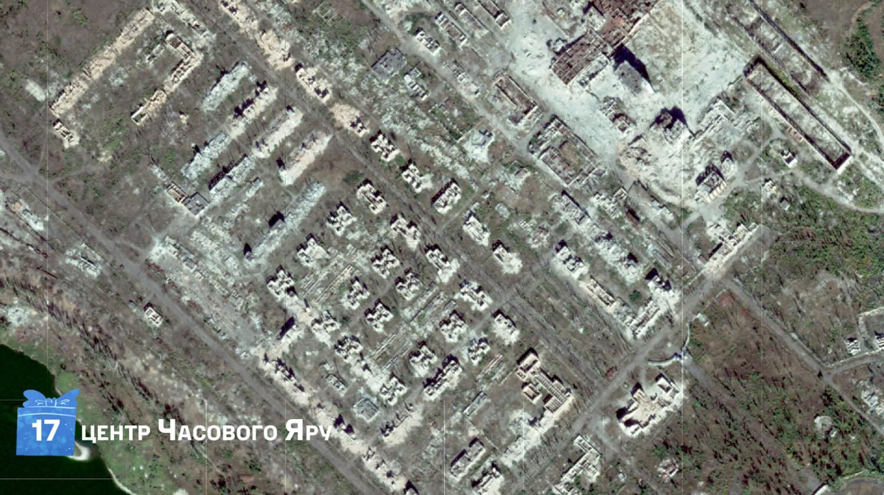 Руины Часового Яра