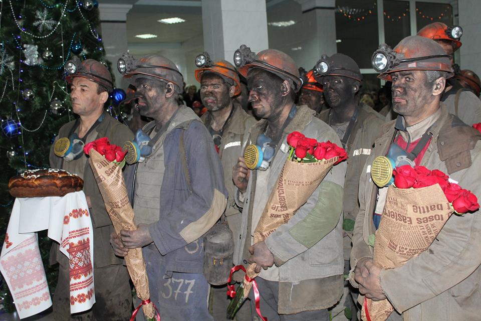 шахтеры краснолиманской