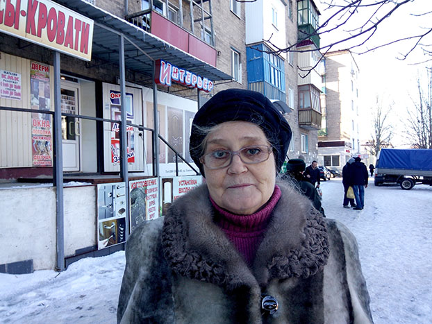 портрет пожилой украинки