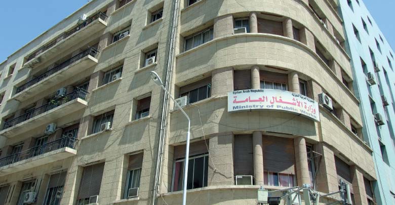 здание в Сирии