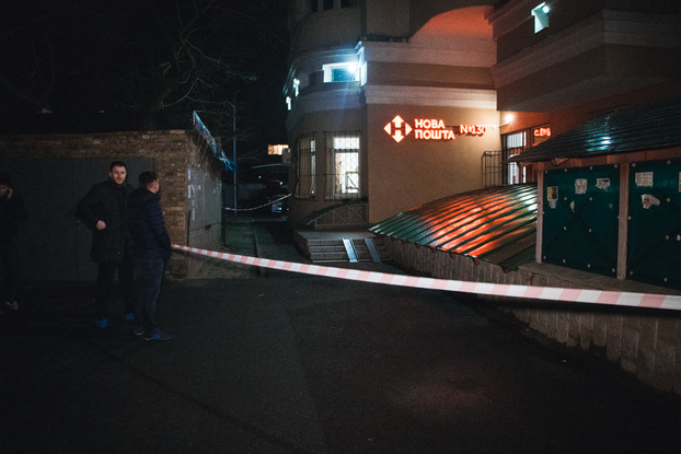 В Киеве неизвестный с пистолет ограбил почтовое отделение