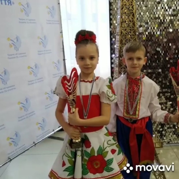 Танцевальный коллектив из Дружковки стал лауреатом конкурса в Киеве