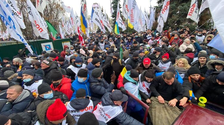 акция протеста Киев