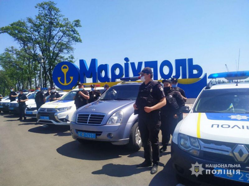 полиция Украины Мариуполь