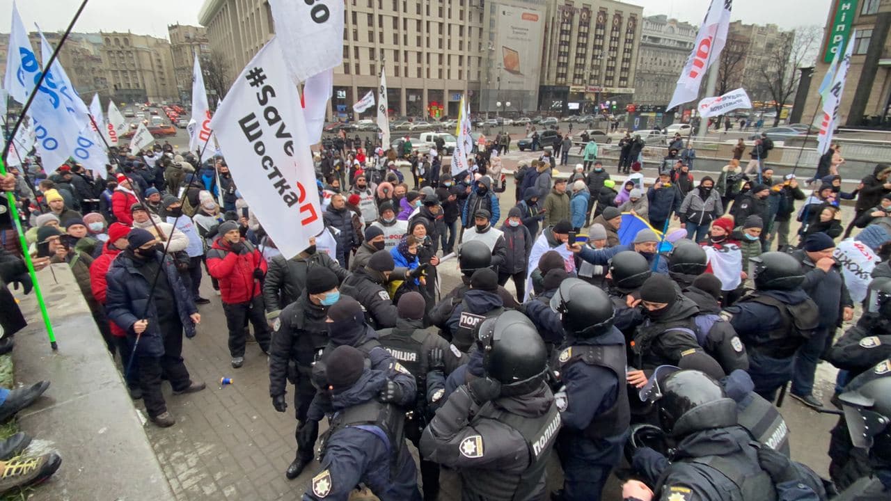Киев майдан Независимости