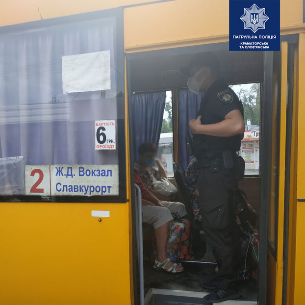 Трое водителей оштрафованы за нарушение правил перевозки пассажиров в Краматорске 