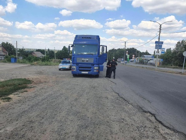 Сотрудники полиции провели провели ДТП в Константиновке