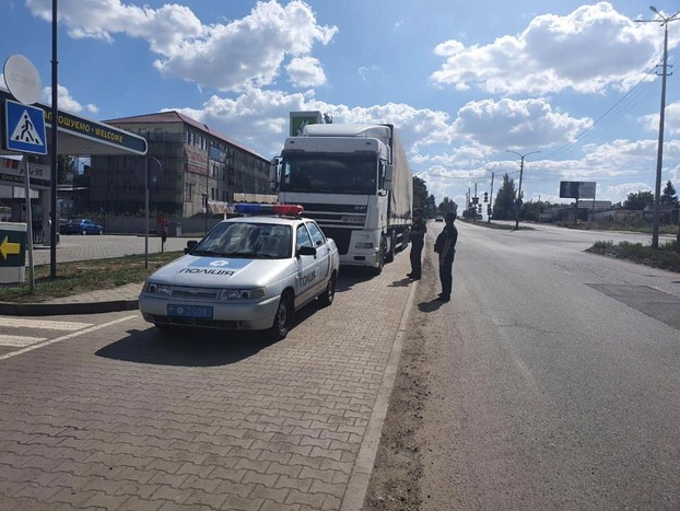 Сотрудники полиции провели провели ДТП в Константиновке