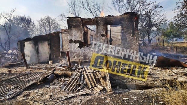 Масштабный пожар в «ДНР»