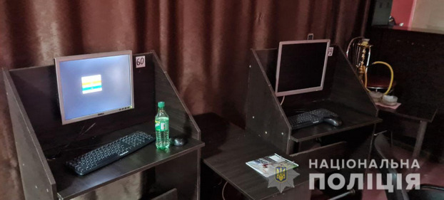 Работа двух залов игровых автоматов ликвидирована в Краматорске