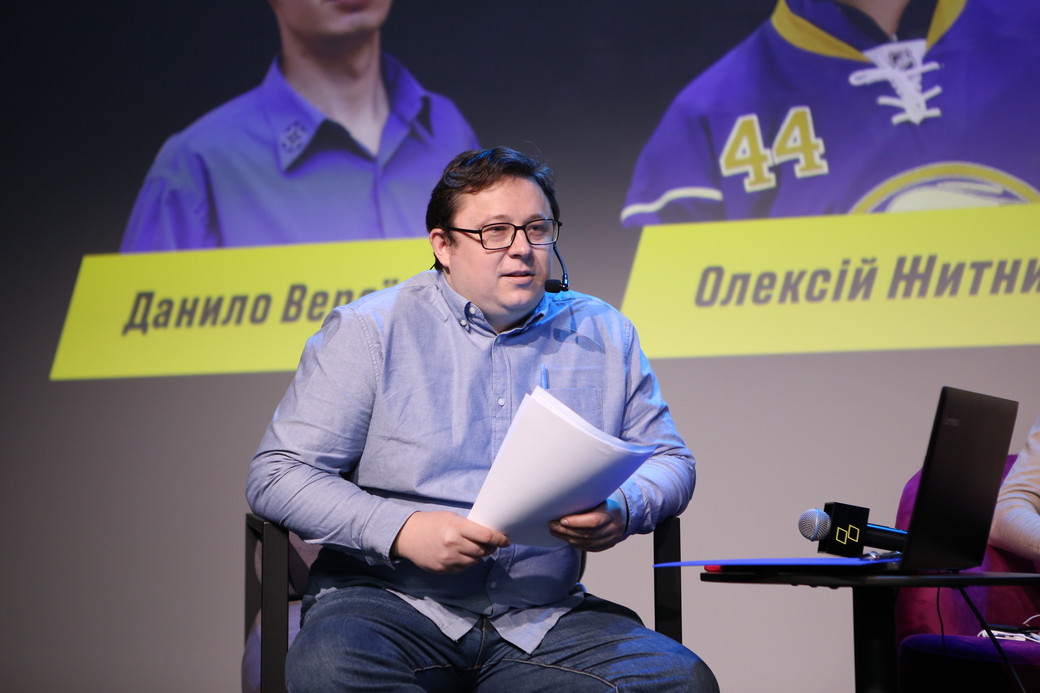 В Киеве состоялся первый Эксперт-клуб от УХЛ и Parimatch по итогам регулярного чемпионата