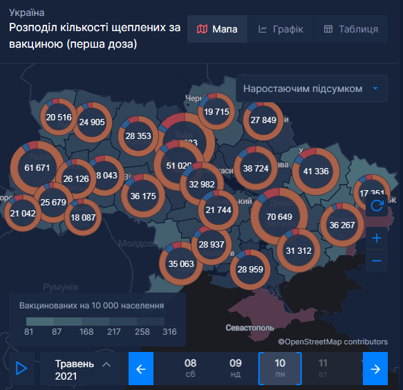 Адаптивный карантин могут продлить до августа 