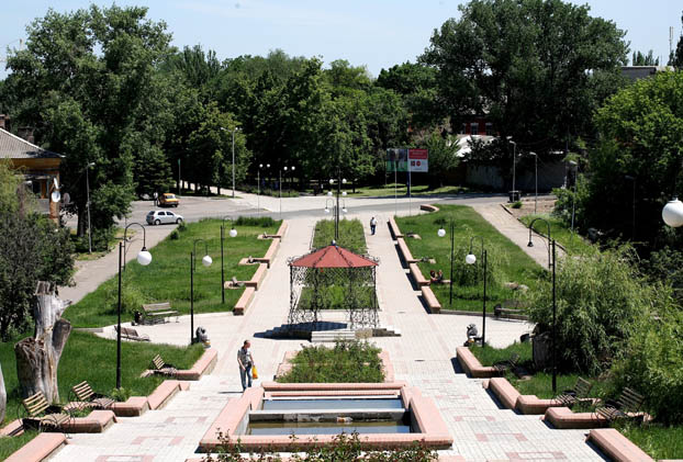 Артемовск городской парк