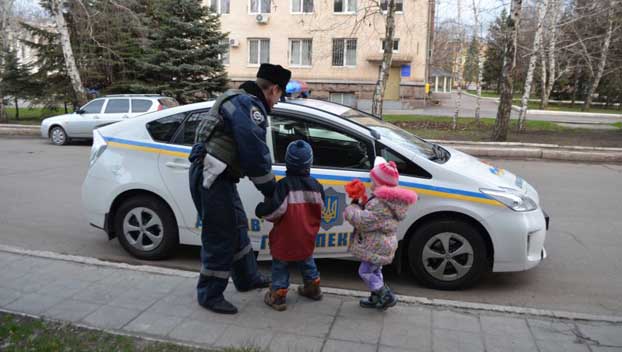полиция и дети