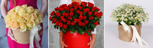 флористический магазин DON PION